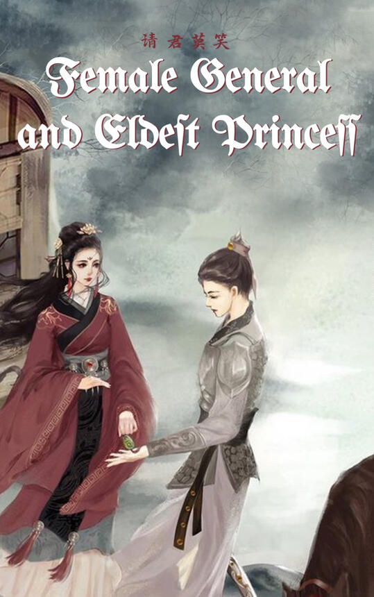 The Female General and Eldest Princess